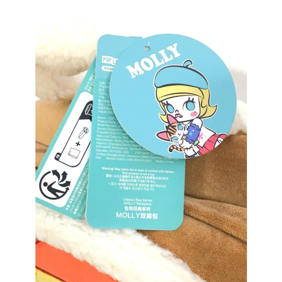 Classic Bag シリーズ MOLLY バックパック Classic Bag シリーズ MOLLY バックパック - POP MART JAPAN