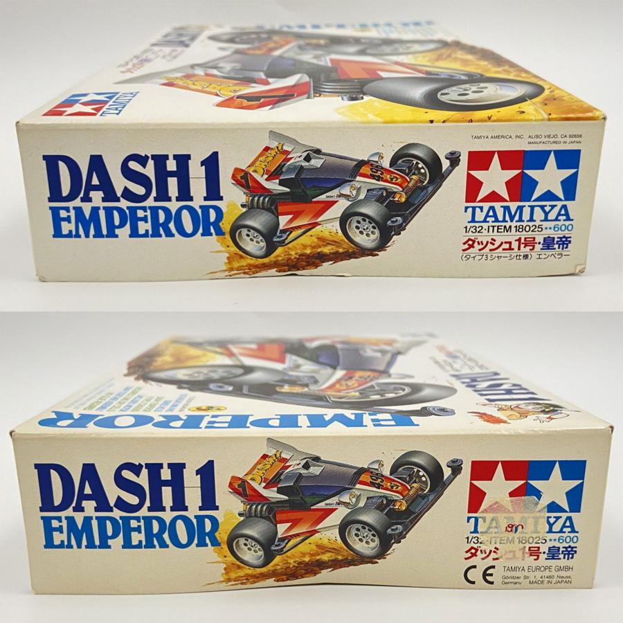 ♪) ミニ四駆 1/32 ダッシュ1号 皇帝 エンペラー レーサーミニ四駆シリーズ NO.25 [60]の画像