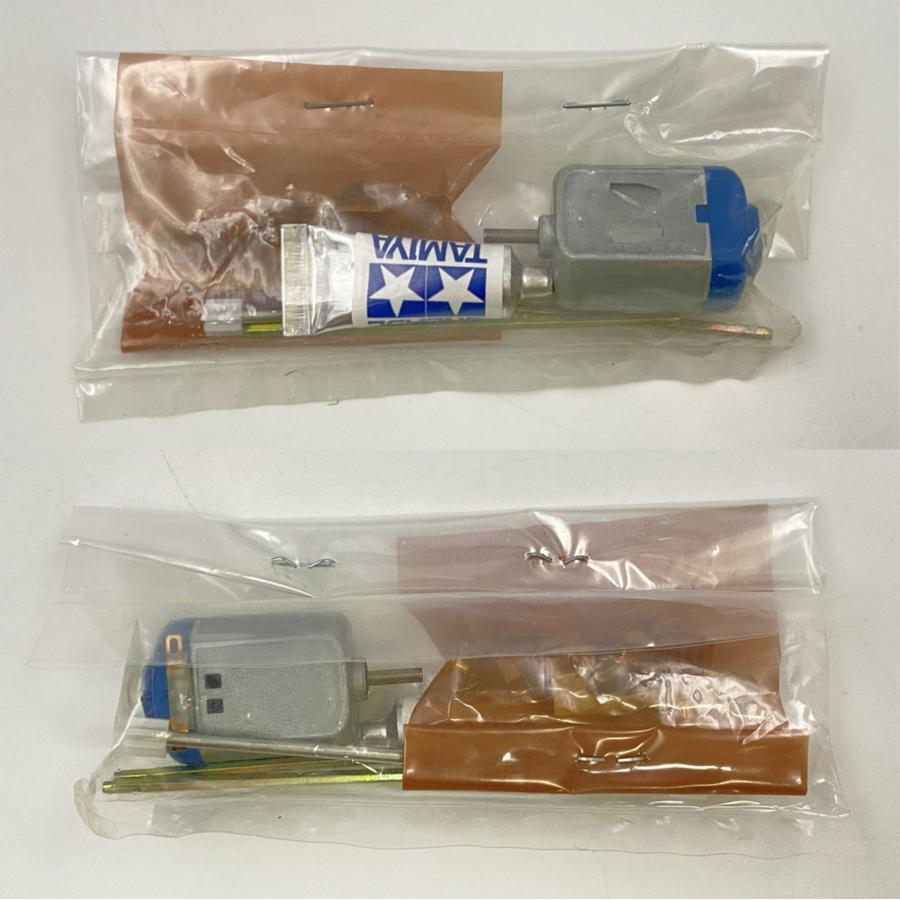 ♪) ミニ四駆 1/32 ダッシュ1号 皇帝 エンペラー レーサーミニ四駆シリーズ NO.25 [60]の画像