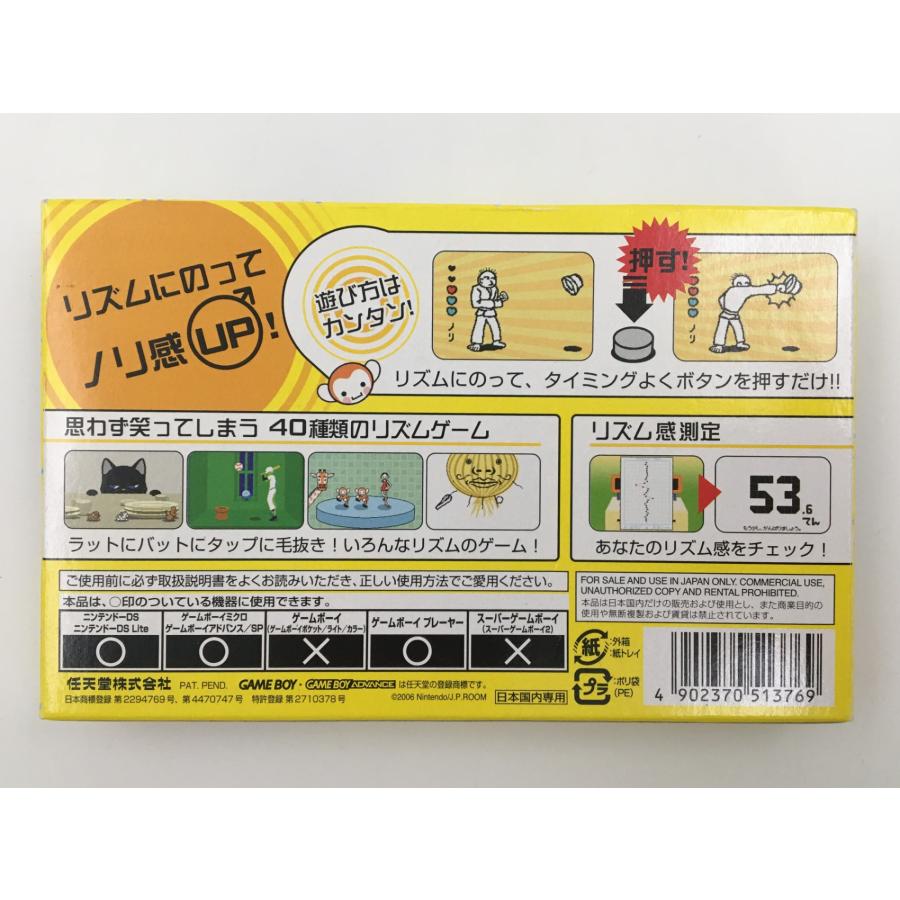 【ソフト単品】リズム天国　3DS・DS・GBAソフト　3点セット　動作確認済み ソフト単品】リズム天国 3DS・DS・GBAソフト 3点セット 動作確認