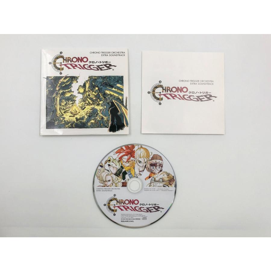 ♪) CHRONO TRIGGER ORCHESTRA EXTRA SOUNDTRACK クロノ・トリガー