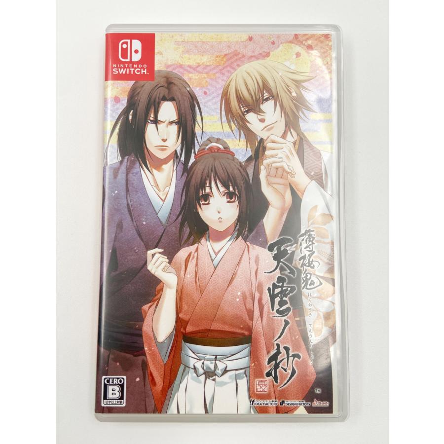 ♪) ニンテンドー スイッチ Switch ソフト 薄桜鬼 真改 天雲ノ抄 [30