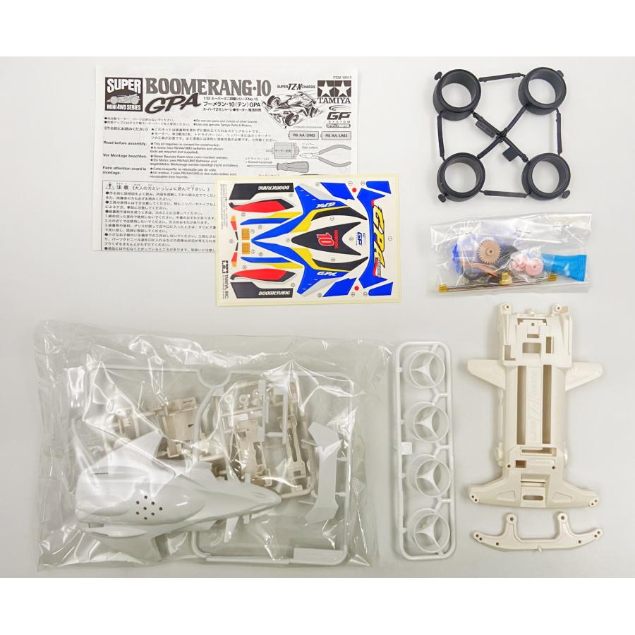 ♪) ミニ四駆 1/32 ブーメラン・10 (テン) GPA スーパーミニ四駆