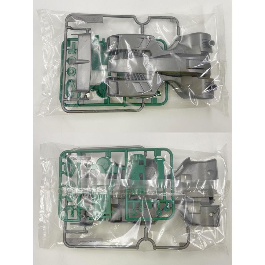 ♪) ミニ四駆 1/32 トライダガーX フルカウルミニ四駆シリーズ No.3