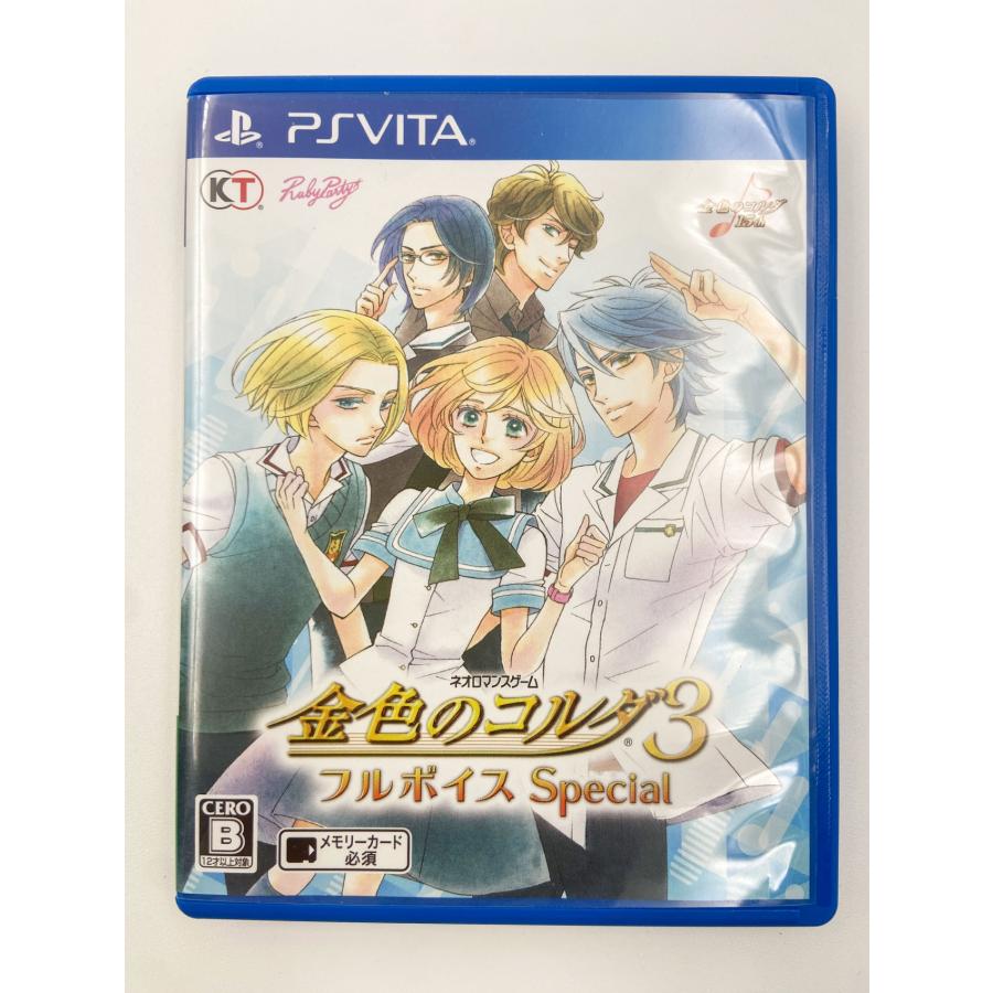Koei Tecmo Games - PSVITAソフト　金色のコルダ3 フルボイス Special [通常版] ♪) PSVITA ソフト 金色のコルダ3 フルボイス Special [30] : CUBE