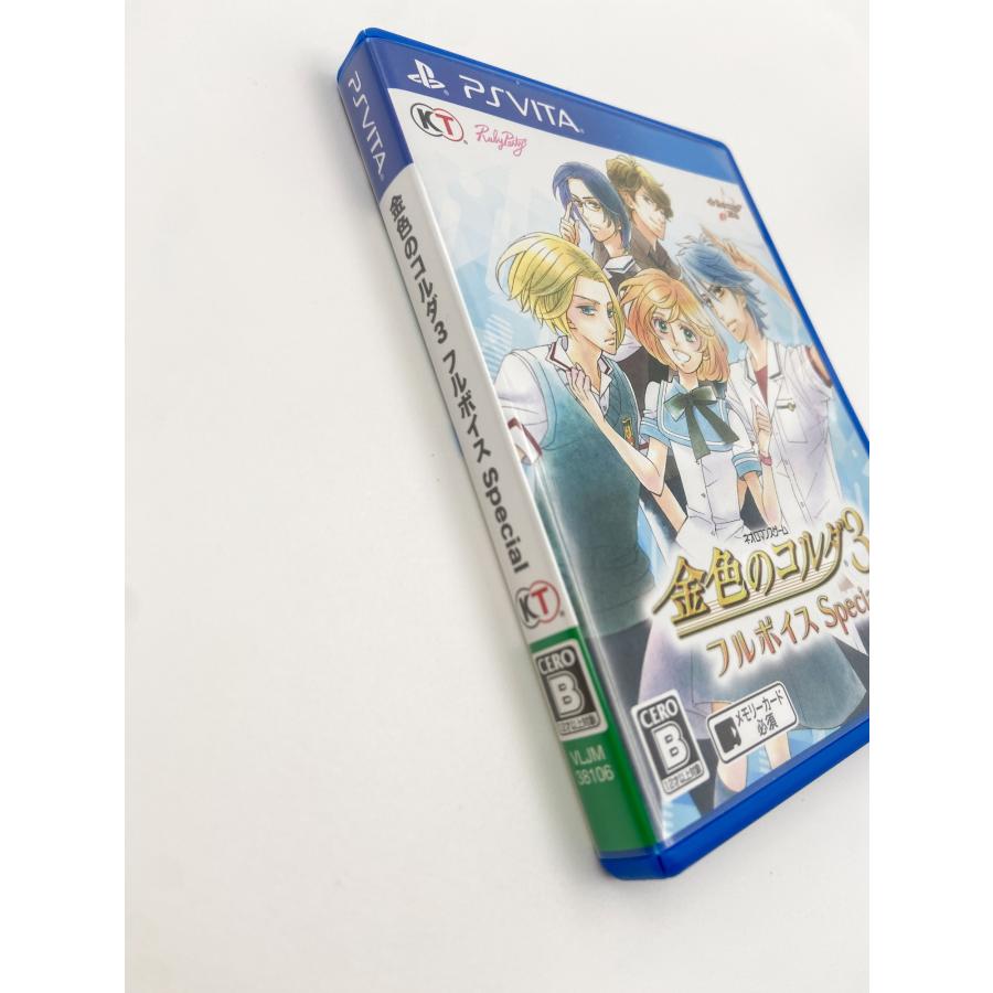 Koei Tecmo Games - PSVITAソフト　金色のコルダ3 フルボイス Special [通常版] ♪) PSVITA ソフト 金色のコルダ3 フルボイス Special [30] : CUBE
