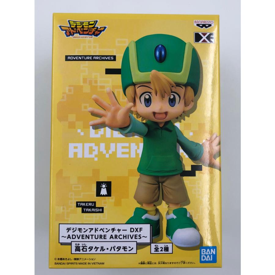 デジモンカードゲーム ST21/LM-029 イエロー·スクランブル (P プロモ