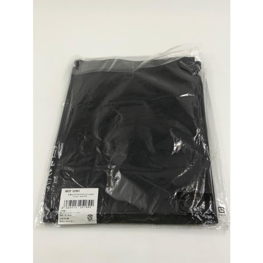 ♪)久保ユリカ ビッグサイズ Tシャツ 七分丈  XLサイズ 久保ユリカ クリスマスイベント2016 |  | 01