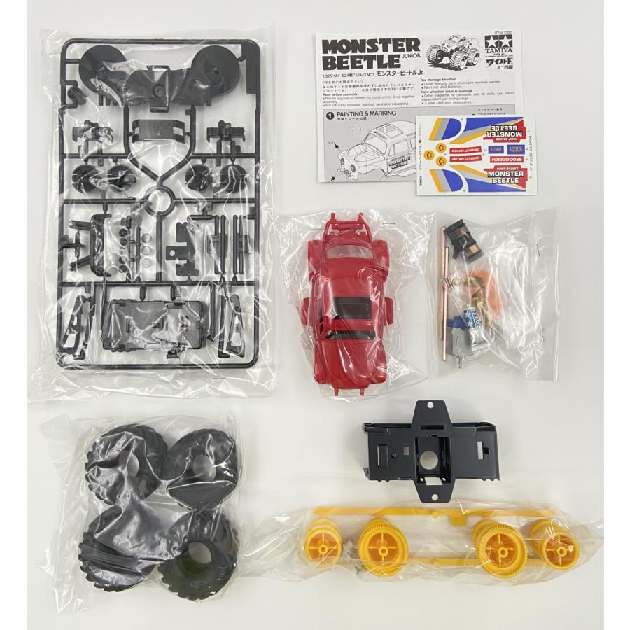 ♪) ミニ四駆 1/32 モンスタービートルJr. ワイルドミニ四駆シリーズ