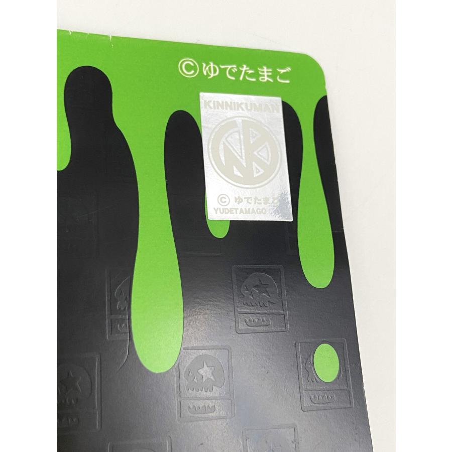 ♪) ファイブスタートイ MxMxM アトランティス HENTAIカラー キン肉