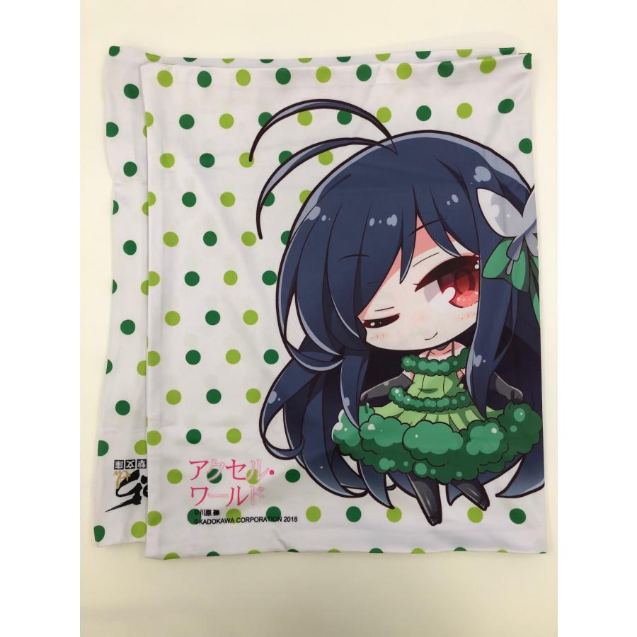 ♪) 黒雪姫 アクセル・ワールド 野菜衣装 ロング クッションカバー NewDays×電撃文庫25周年 野菜の日キャンペーン 抱き枕カバー [50] |  | 02