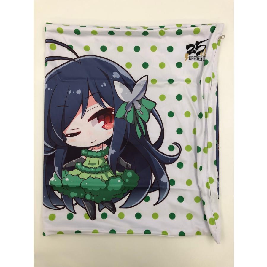 ♪) 黒雪姫 アクセル・ワールド 野菜衣装 ロング クッションカバー NewDays×電撃文庫25周年 野菜の日キャンペーン 抱き枕カバー [50] |  | 04