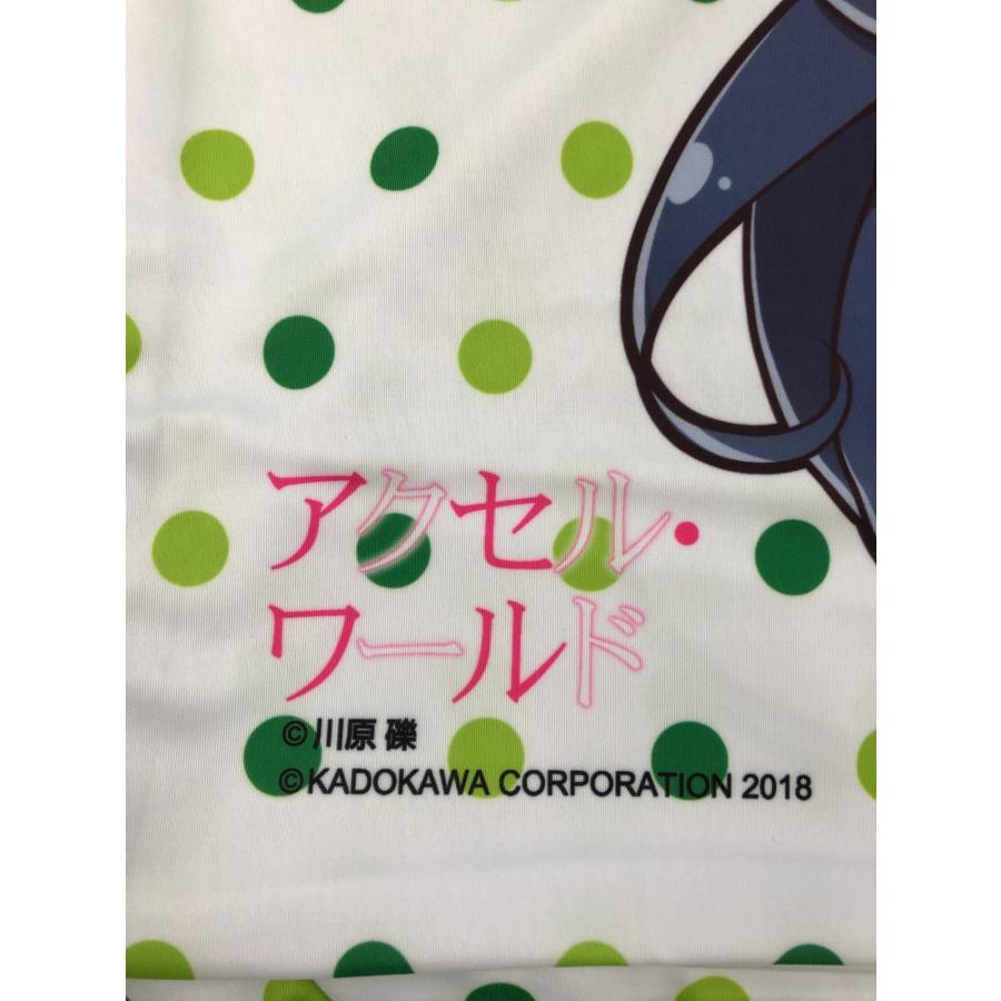 ♪) 黒雪姫 アクセル・ワールド 野菜衣装 ロング クッションカバー NewDays×電撃文庫25周年 野菜の日キャンペーン 抱き枕カバー [50] |  | 08