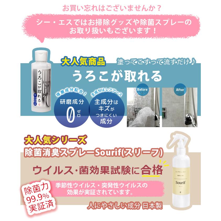 BOS（ボス） 臭わない袋 オムツ S 600枚 （200枚 × 3箱）驚異の防臭袋