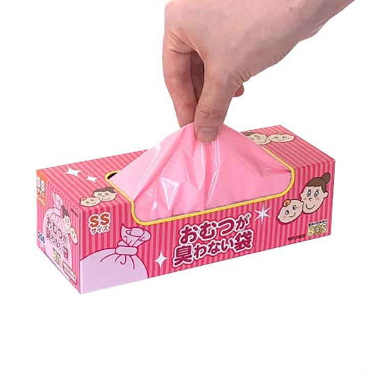 臭わない袋 オムツ SS 800枚 （200枚 × 4箱）驚異の防臭袋 BOS ボス おむつが臭わない袋 ベビー用 ピンク ベビー 赤ちゃん おむつ｜cubic-square｜02