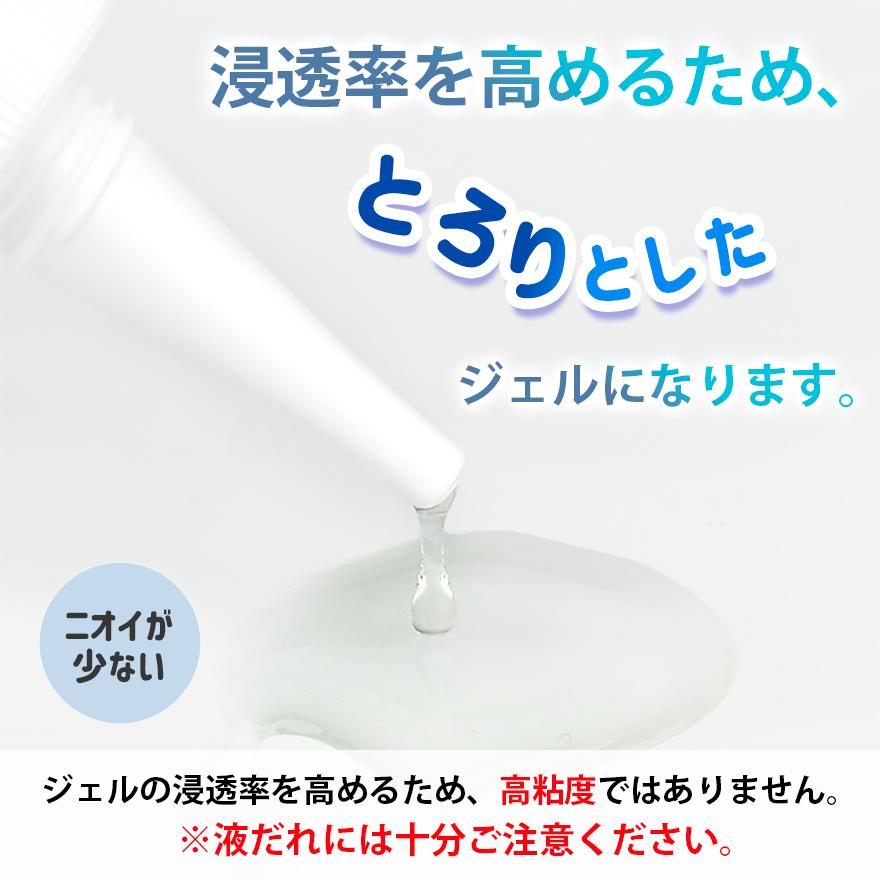 うろこが取れる + カビが取れる ジェル カビ取り剤 水垢落とし カビ取り うろこ取り 水垢  ハイター｜cubic-square｜07