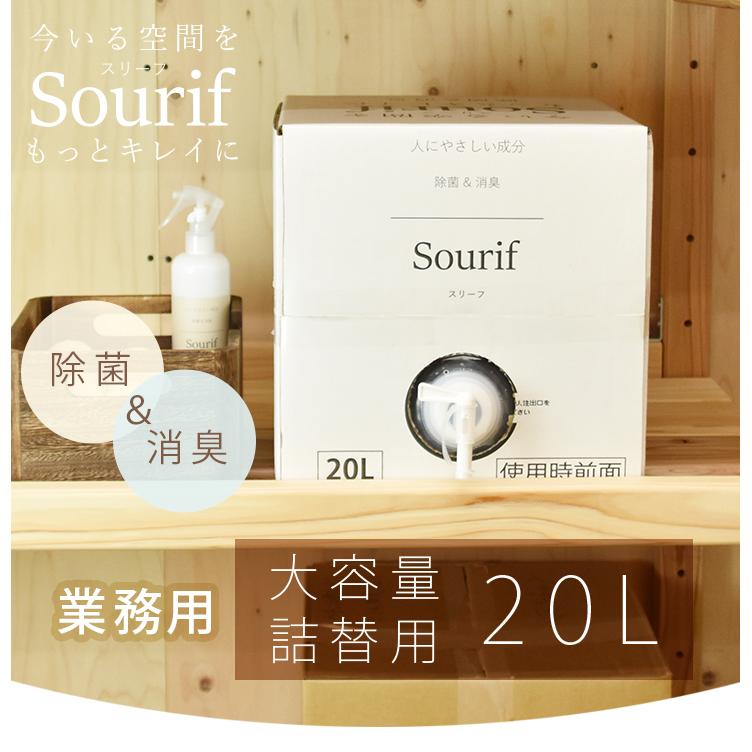 9R②Haier冷蔵庫しっかり除菌/消臭/清掃済2022年製