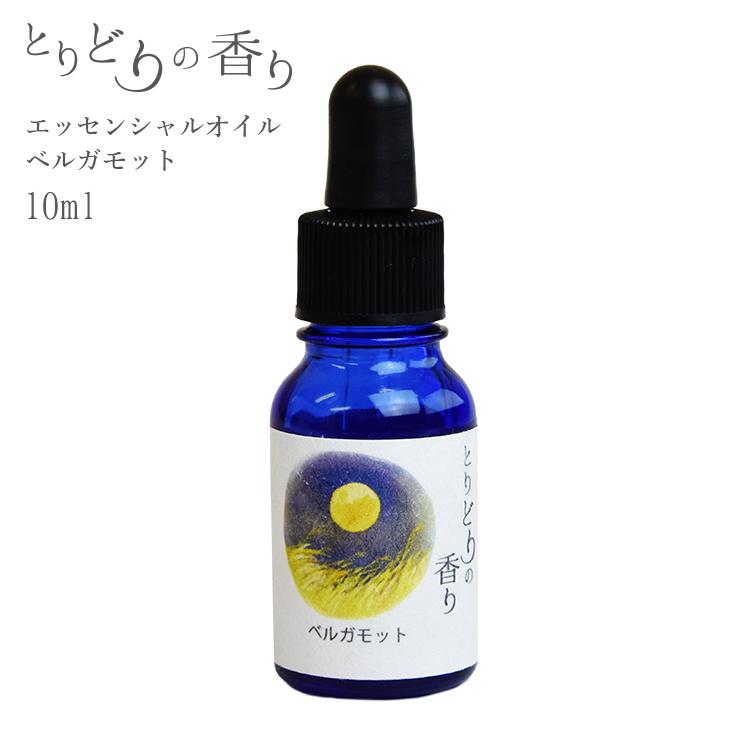 ベルガモット エッセンシャルオイル 精油 イタリア 10ml アロマオイル 芳香 アロマ ディフューザー とりどりの香り T10 Bergamot シー エス 通販 Yahoo ショッピング