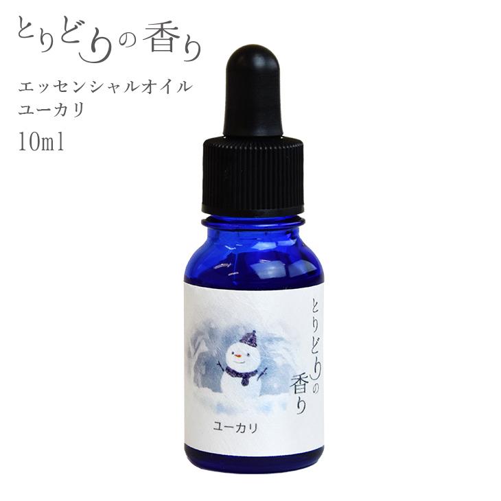 ユーカリ エッセンシャルオイル 精油 中国 10ml アロマオイル 芳香 アロマ ディフューザー とりどりの香り マスク T10 Eucalyptus シー エス 通販 Yahoo ショッピング