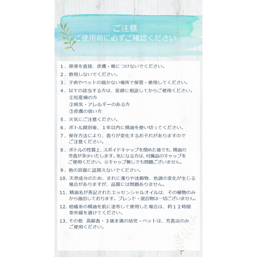 ユーカリ エッセンシャルオイル 精油 中国 10ml アロマオイル 芳香 アロマ ディフューザー とりどりの香り T10 Eucalyptus シー エス 通販 Yahoo ショッピング