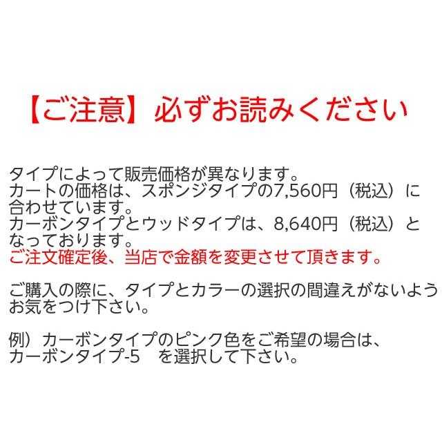 新作 ビリヤード　エクステンション　キュー 延長 （東北・北海道・沖縄・離島は送料加算）｜cuca｜03