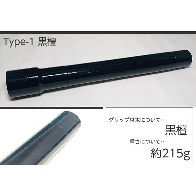 新作 ビリヤード エクステンション キュー 延長 (東北・北海道 新作 ビリヤード エクステンション キュー 延長 (東北・北海道
