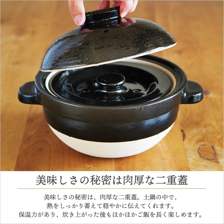 土鍋ご飯 かまどさん 2合炊き CT-03 長谷園 土鍋でご飯を炊く ご飯土鍋 