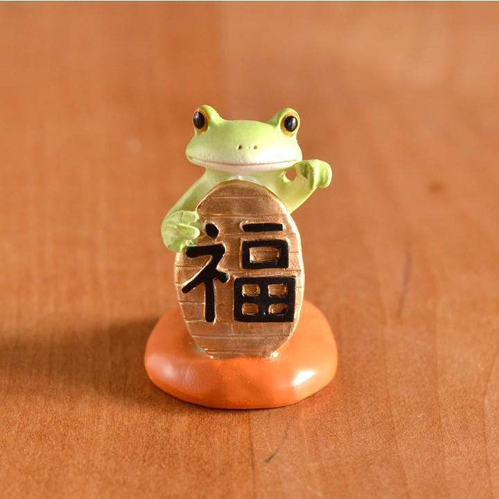 カエルの置物 コポー カエル 福招きカエル Copeau ダイカイ カエルの置物 コポー カエル 福招きカエル Copeau ダイカイ