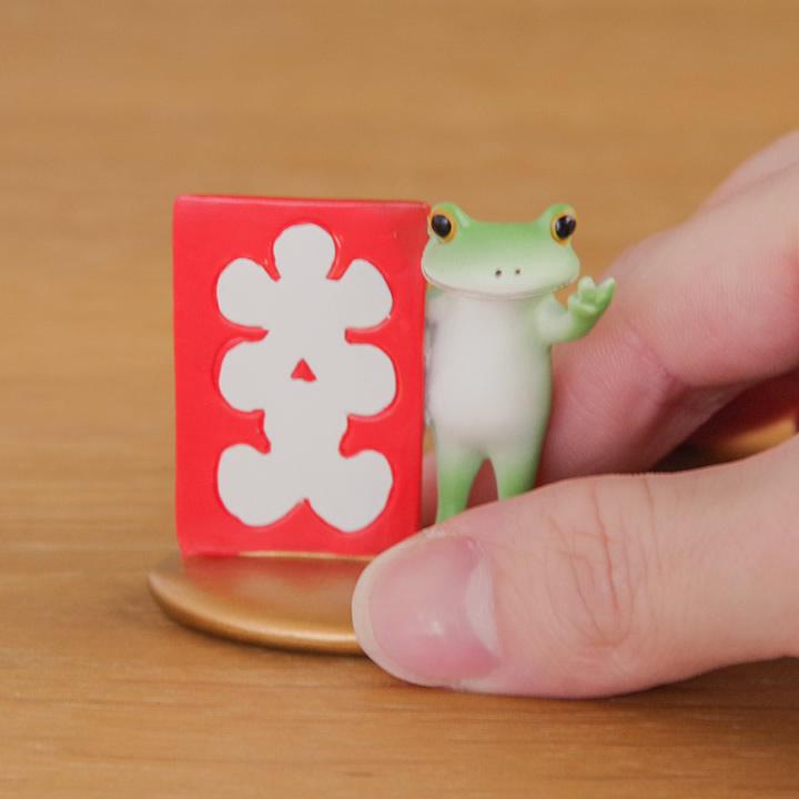 カエル コポーシリーズ 縁起物 大入袋 Copeau コポー 新作 カエル コポーシリーズ 縁起物 大入袋 Copeau コポー 新作