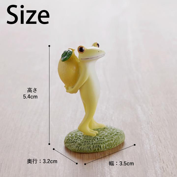 カエル コポーシリーズ レモン色カエル Copeau コポー 新作 カエル コポーシリーズ レモン色カエル Copeau コポー 新作