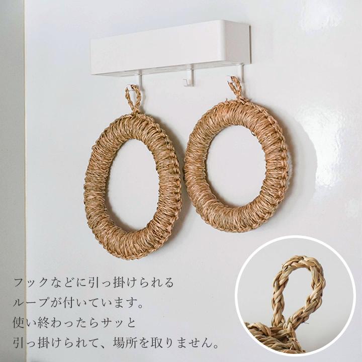 SALE シーグラス鍋敷　大　北欧　自然素材　天然素材　ドーナツ鍋敷　リース素材 SALE シーグラス鍋敷 大 北欧 自然素材 天然素材 ドーナツ鍋敷