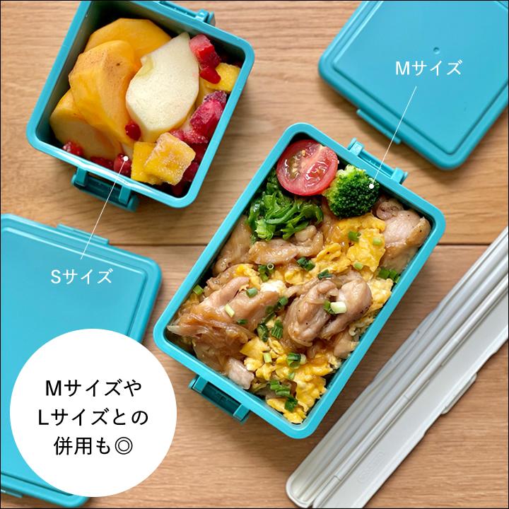 GEL-COOL 弁当箱 保冷 スクエア S かわいい おしゃれ 食洗機対応 チン
