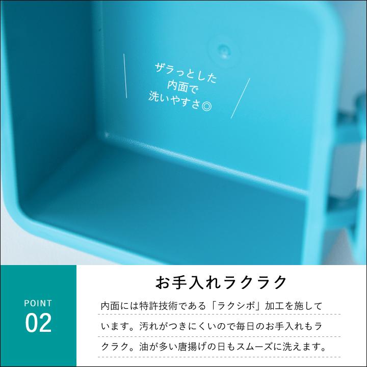 GEL-COOL 弁当箱 1段 女子 500ml 洗いやすい 食洗機対応 レンジ対応