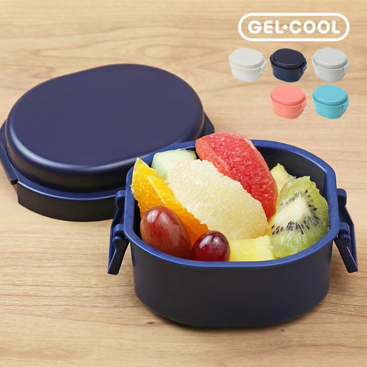 GEL-COOL お弁当箱 子供 ジェルクール ドーム S 小さい 300ml 幼稚園