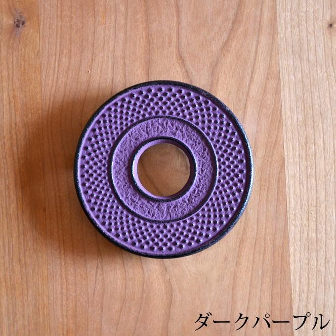 驚くばかり南部鉄器 鍋敷き おしゃれ 最高の壁紙コレクション