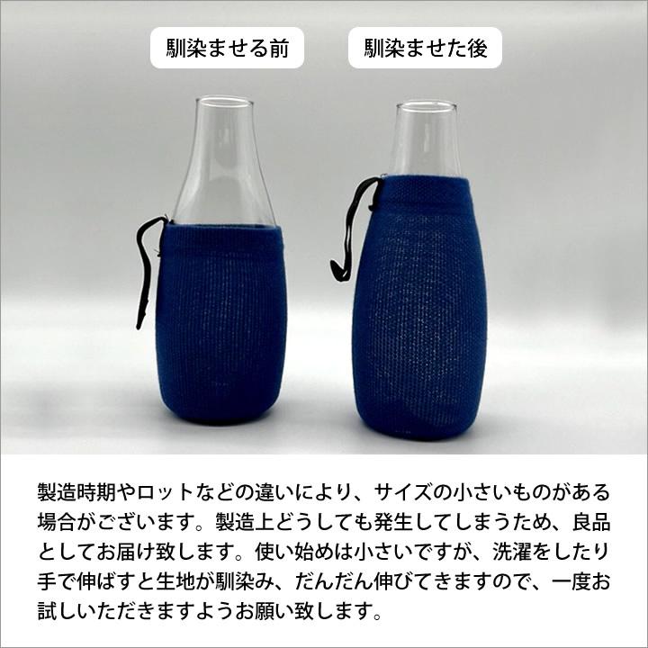 5%OFFクーポン対象 リタップ スリーブ Retap Sleeve 専用 水筒