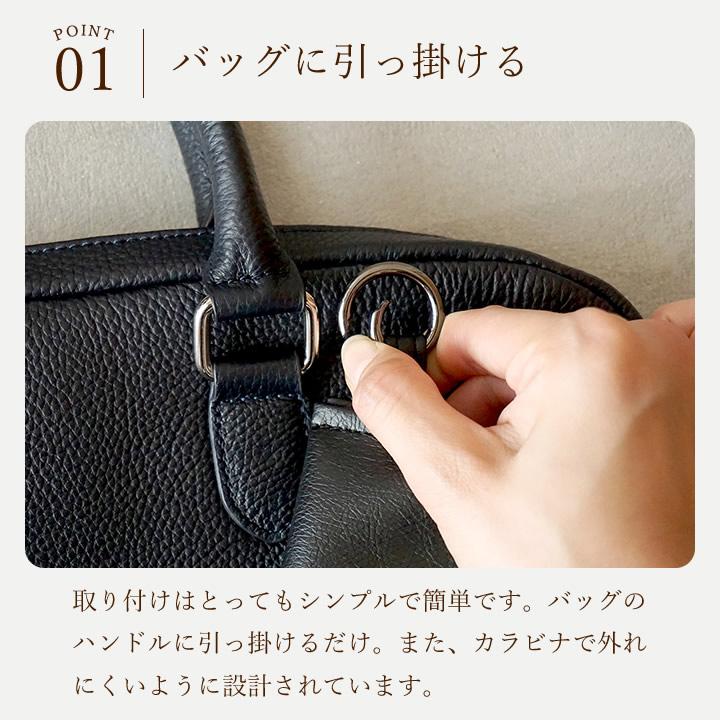 ポケットティッシュケース 2個セット クッチーナオリジナル クッチーナ