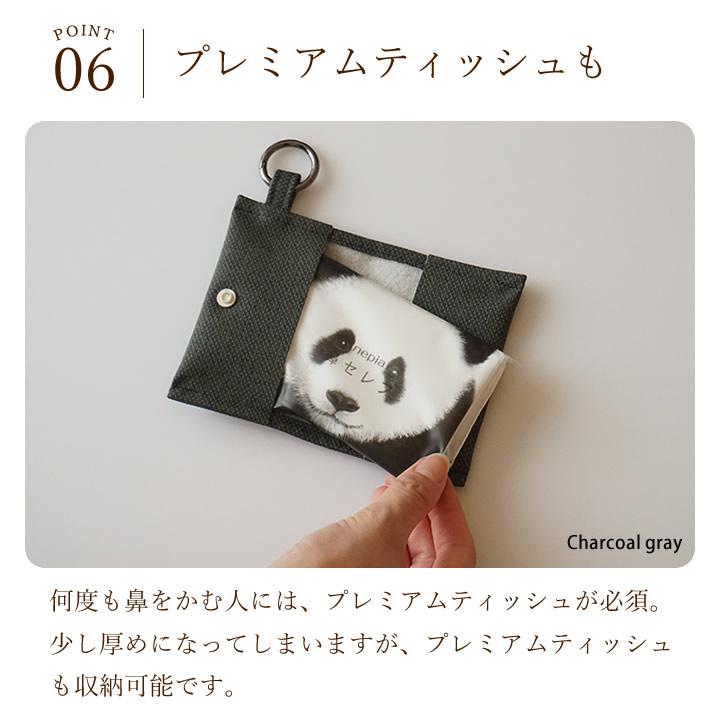 ポケットティッシュケース クッチーナオリジナル クッチーナ おしゃれ
