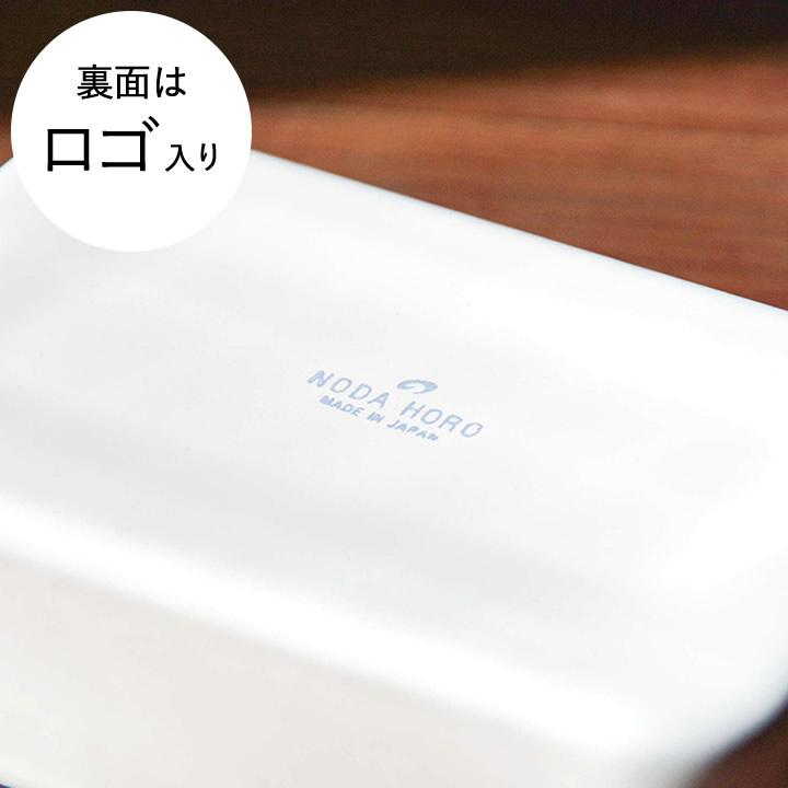 ホーロー 保存容器 野田琺瑯 バターケース 琺瑯 ケース 200g 450g ほうろう バター 容器 浅型 深型 日本製 木製 おしゃれ 食洗器対応 かわいい クッチーナ｜cucina-y｜13