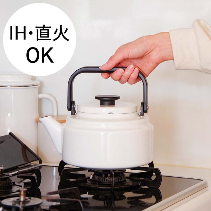 imane ホーロケトル イマン公式オンラインショップ｜ホーロー・陶器｜心を豊かにする