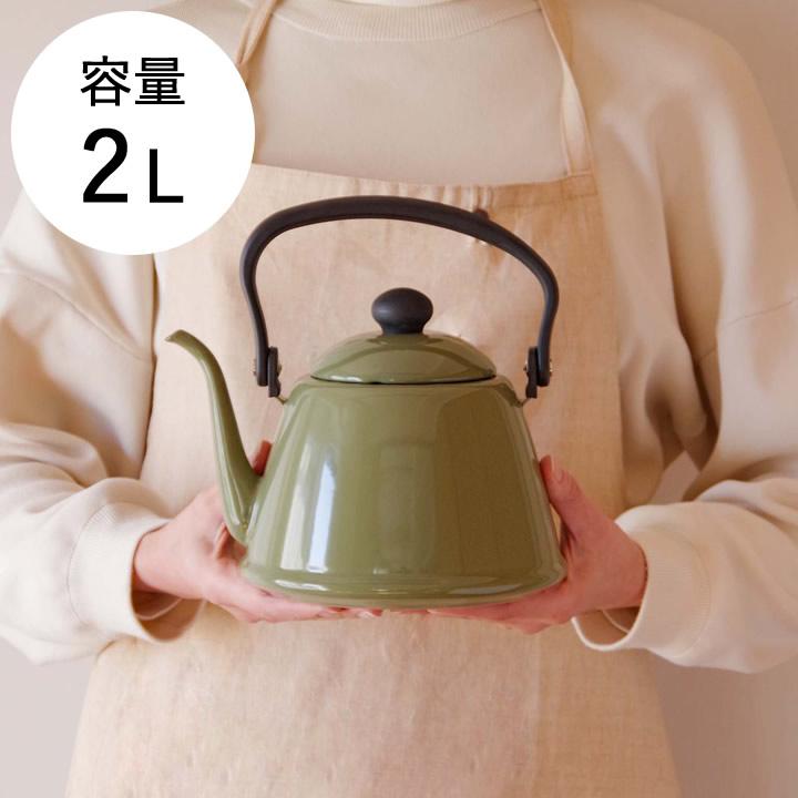 野田琺瑯（noda horo） ホーロー ケトル ドリップケトルII DK-200