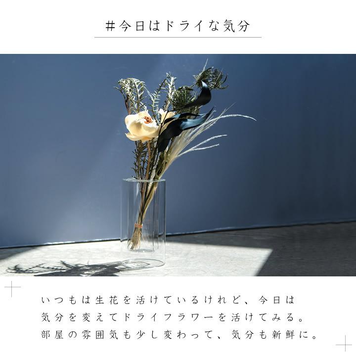 花瓶 ガラス フロートベース Float Vase 花瓶 おしゃれ フラワーベース 花びん 硝子 花器 ドライフラワー 生花 お洒落 かわいい ナチュラル ギフト クッチーナ A11 2234 キッチン雑貨 インテリア Cucina 通販 Yahoo ショッピング