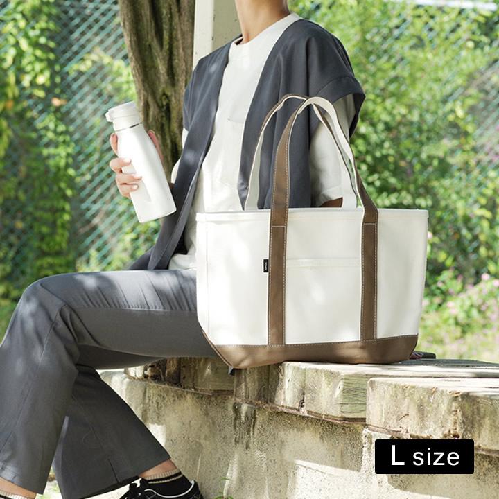 トートバッグ 帆布 大きめ Amie キャンバストート L メンズ レディース 肩掛け バッグ キャンパストートバッグ ナチュラル おしゃれ クッチーナ A14 2245 キッチン雑貨 インテリア Cucina 通販 Yahoo ショッピング