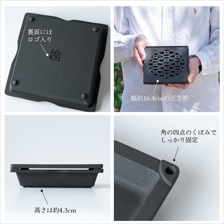 未使用　蚊取り線香器　一点モノ 未使用 蚊取り線香器 一点モノ