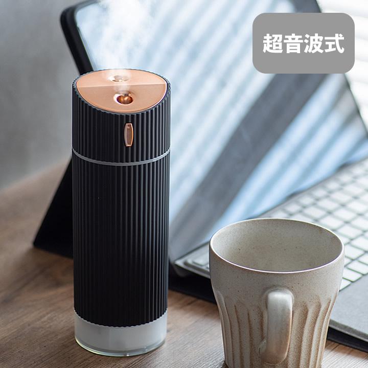 加湿器 卓上 加湿器 HUMIDIFIER パルテ 加湿器 おしゃれ アロマ 超音波 オフィス 寝室 デスク シンプル 小さい ランプ ギフト  クッチーナ : a2004-2652 : キッチン雑貨&インテリア cucina - 通販 - Yahoo!ショッピング