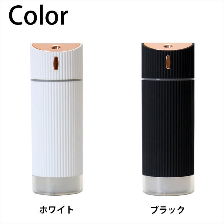 加湿器 卓上 加湿器 HUMIDIFIER パルテ 加湿器 おしゃれ アロマ 超音波 オフィス 寝室 デスク シンプル 小さい ランプ ギフト クッチーナ｜cucina-y｜18