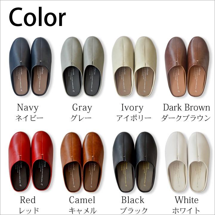 [ｒｕｇｏｏ　ＣＡＲＰＥＴ＆ＨＯＭＥ] スリッパ 室内履き room's ルームズ おしゃれ 来客用 メンズ ルームシューズ 携帯スリッパ メンズ スエード 通販 スリッパ 室内履き 室内ばき ルームシューズ おしゃれ 折らない 袋付き フラット コンパクト 持ち運び  シンプル カジュアル フェイクレザー 学校行事 旅行 出張 オフィス 入院 防災 男女兼用 ユニセックス コトカ - 【BACKYARD FAMILY  ...