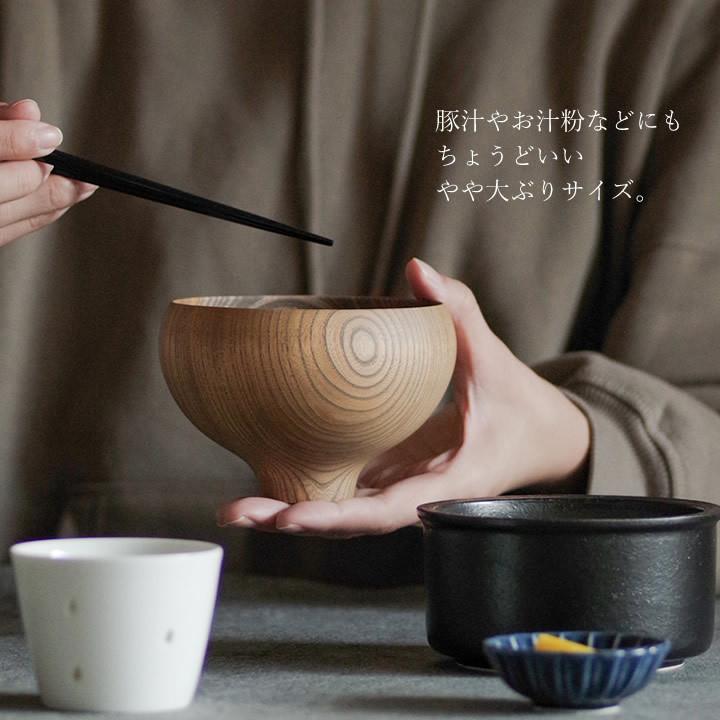 22春夏新作 汁椀 木製 Aeka あえか ラウンドボウル L 我戸幹男商店 お椀 日本製 大きめ おわん 小鉢 とんすい 和食器 食器 器 和風 ギフト クッチーナ 7sbbagg5cbd3a2ao P1ai