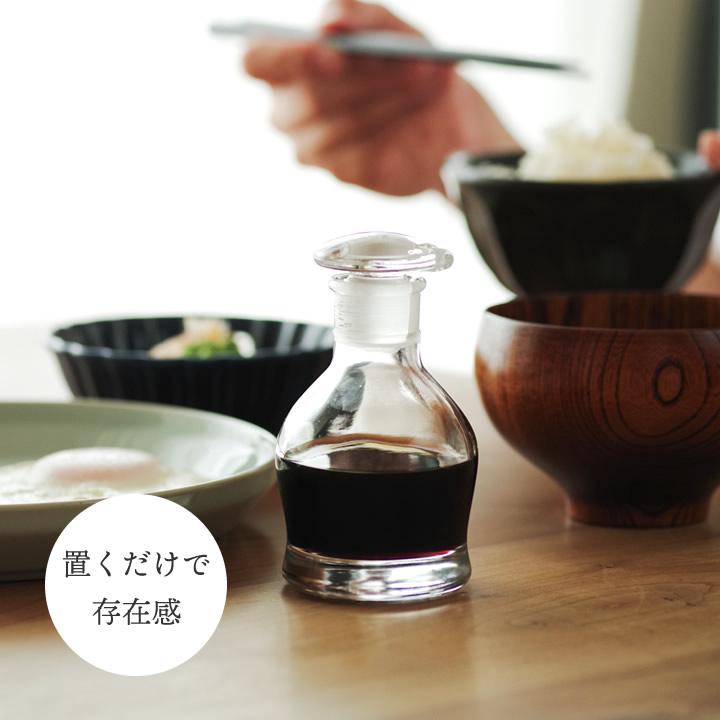 カクダイ　非売品醤油さし カクダイ 非売品醤油さし