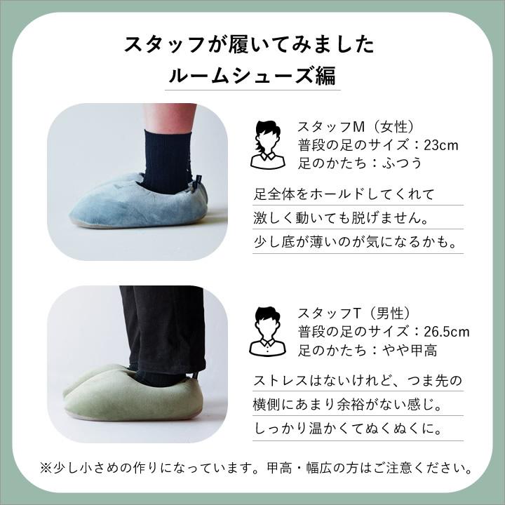 スリッパ 冬 室内 暖かい marsh マーシュ ルームシューズ ＆ ルームスリッパ 冬用 レディース メンズ かわいい |  | 12